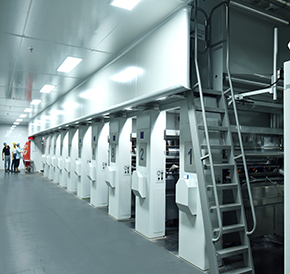 塑料包裝袋十色印刷機(jī) 塑料包裝袋